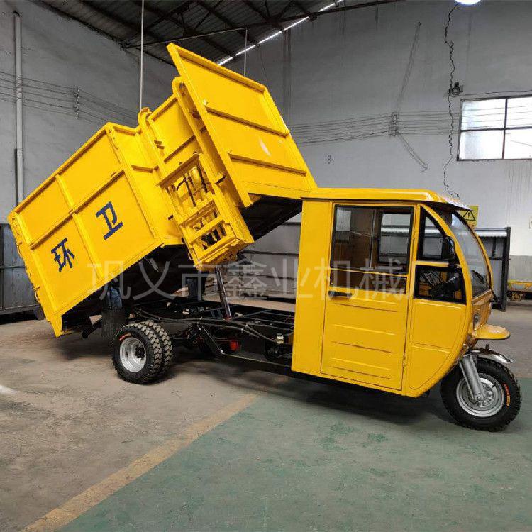 電動三輪垃圾車能夠方便快捷地收集和處理垃圾，提高環衛工作效率