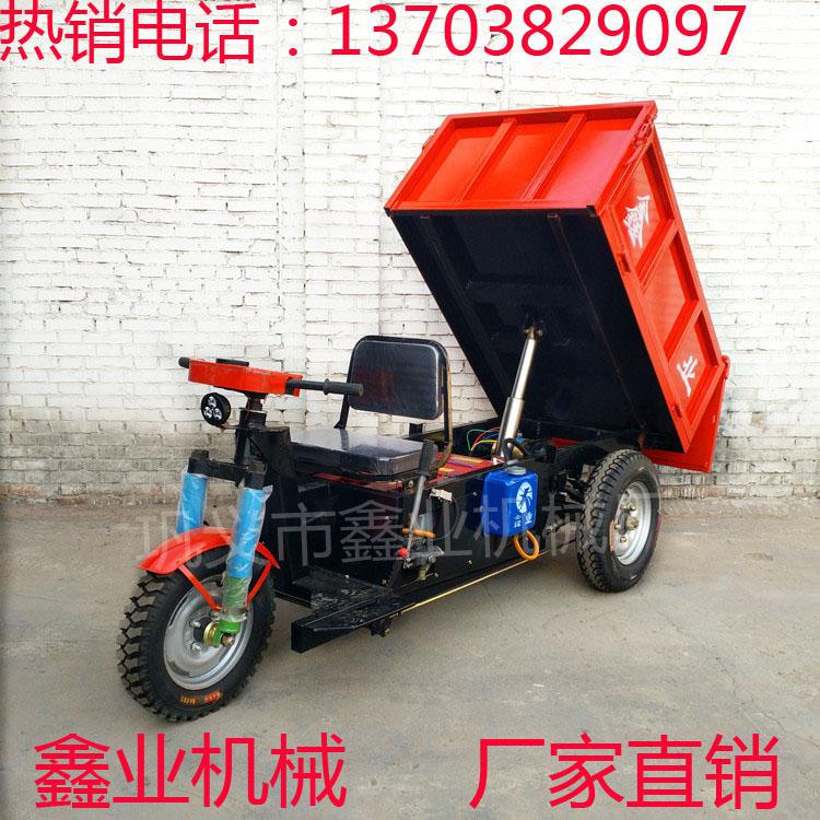 電動(dòng)三輪垃圾車(chē)按用途分為家用、貨物裝載、工廠用和各種型號(hào)